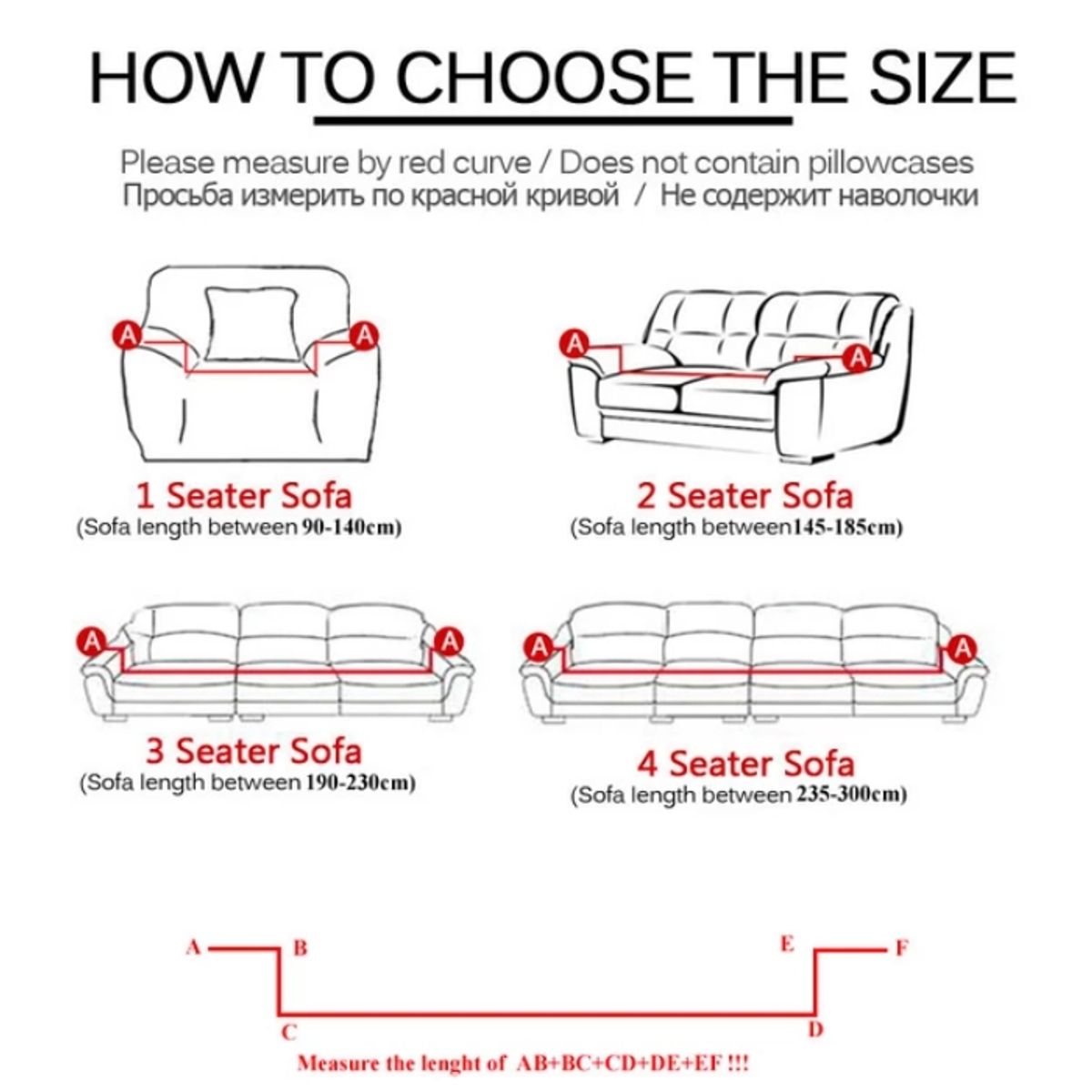 GENERICO - Funda protectora Cubre Sillon Turca de 2 CUERPOS