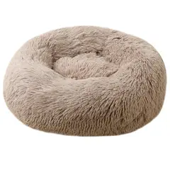 OEM - Cama Peluda Para Perros Y Gatos Antiestres 60cm Peludas