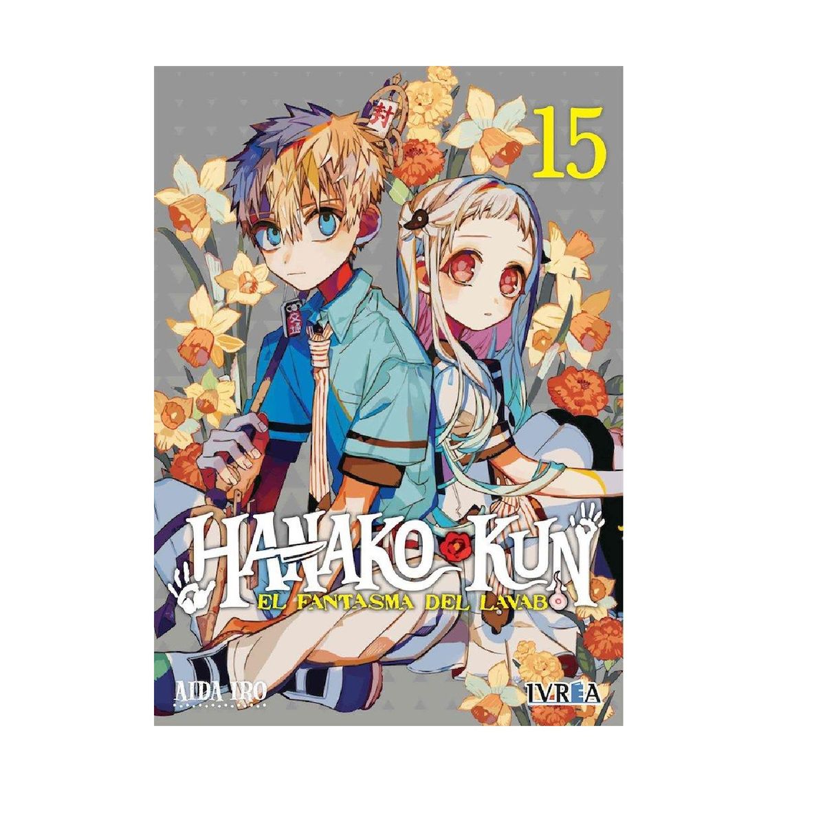 IVREA ESPAÑA - Manga Hanako-Kun El Fantasma Del Lavabo 15 - Ivrea España