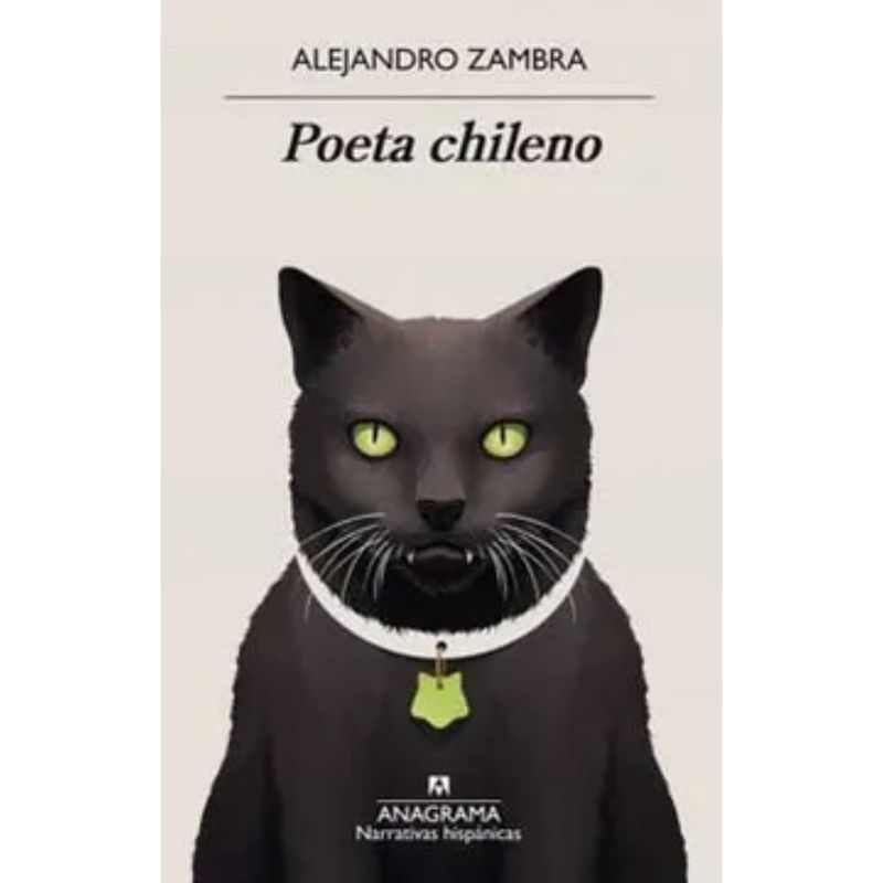 ANAGRAMA - Poeta Chileno - Autor(a):  Alejandro Zambra
