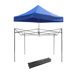 NECTAR - Toldo Azul Estructura araña 3x3m