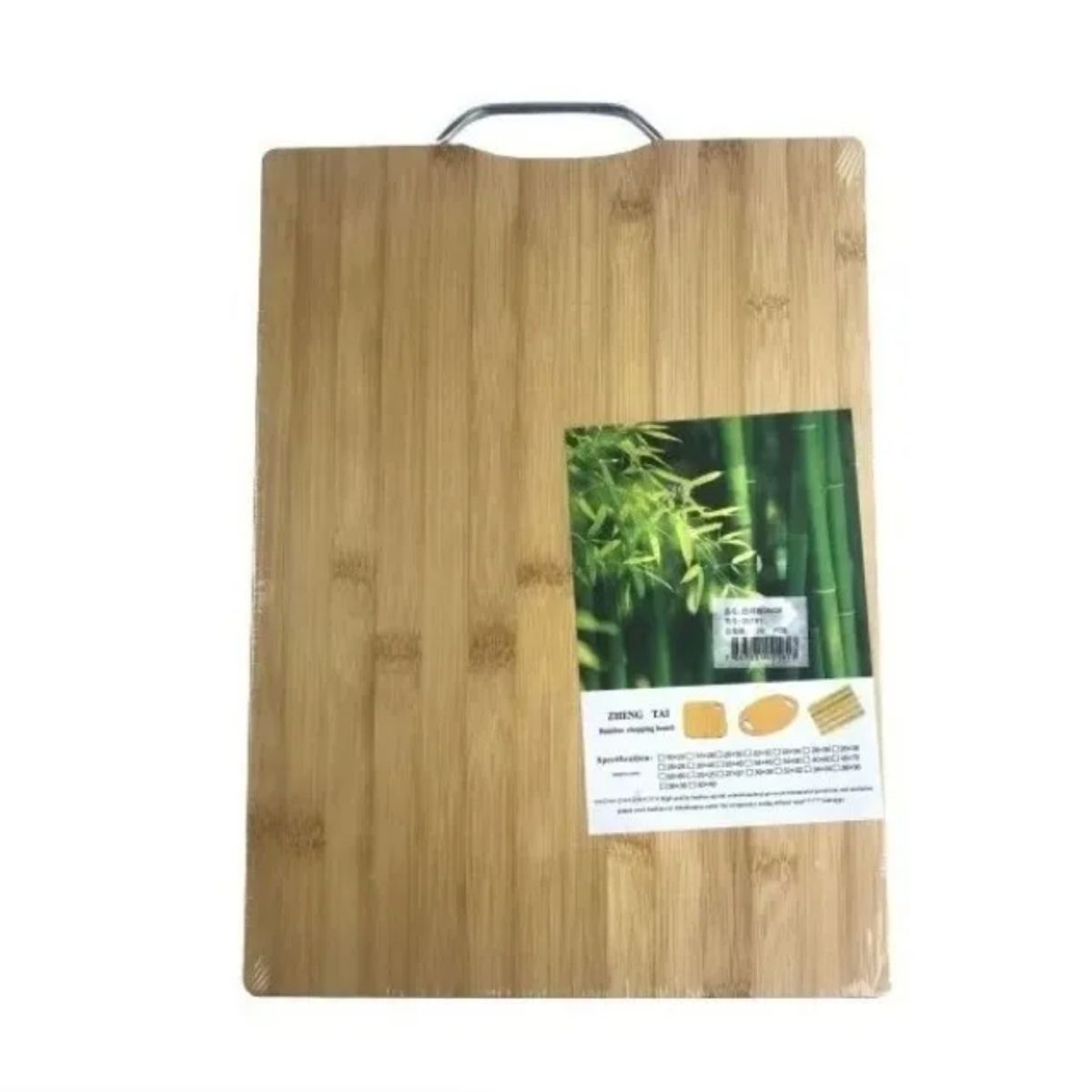 GENERICO - Tabla Bambú Para Cortar Picar Carne Asado 30x40cm