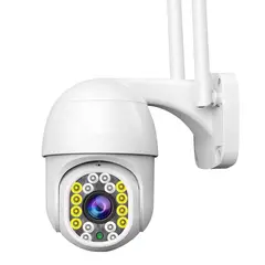 GENERICO - Cámara Inteligente WIFI Outdoor motorizada Full HD Panorámica