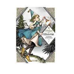 IVREA ARGENTINA - Manga Atelier Of Witch Hat 7 -
