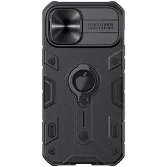 NILLKIN - Carcasa iPhone 12 Pro Max Armor Nillkin-Negro