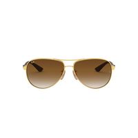 Anteojos De Sol Ray-Ban RB8313 Dorado