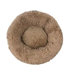 GENERICO - Cama Para Mascota Perros Y Gatos 80cm Tamaño Xxl BEIGE OSCURO