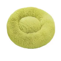 GENERICO - Cama Para Mascota Perros Y Gatos 60cm Tamaño L VERDE CLARO