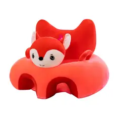 MUNDO ONLINE - Cojin Asiento Bebe Seguridad y Apoyo Zorrito