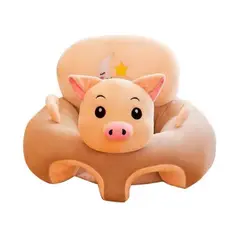 MUNDO ONLINE - Cojin Asiento Bebe Seguridad y Apoyo Cerdito