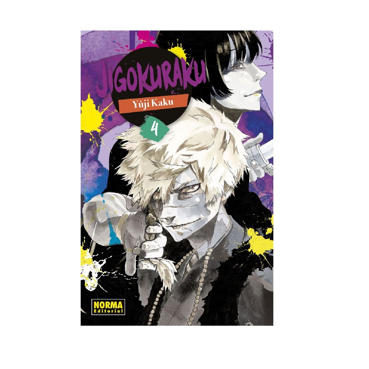 EDITORIAL NORMA - Manga Jigokuraku 4 - Editorial Norma