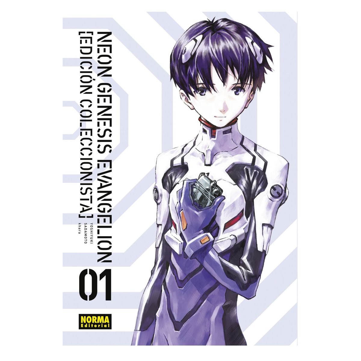 EDITORIAL NORMA - Manga Neon Genesis Evangelion Edicion Coleccionista 1 - Editorial Norma
