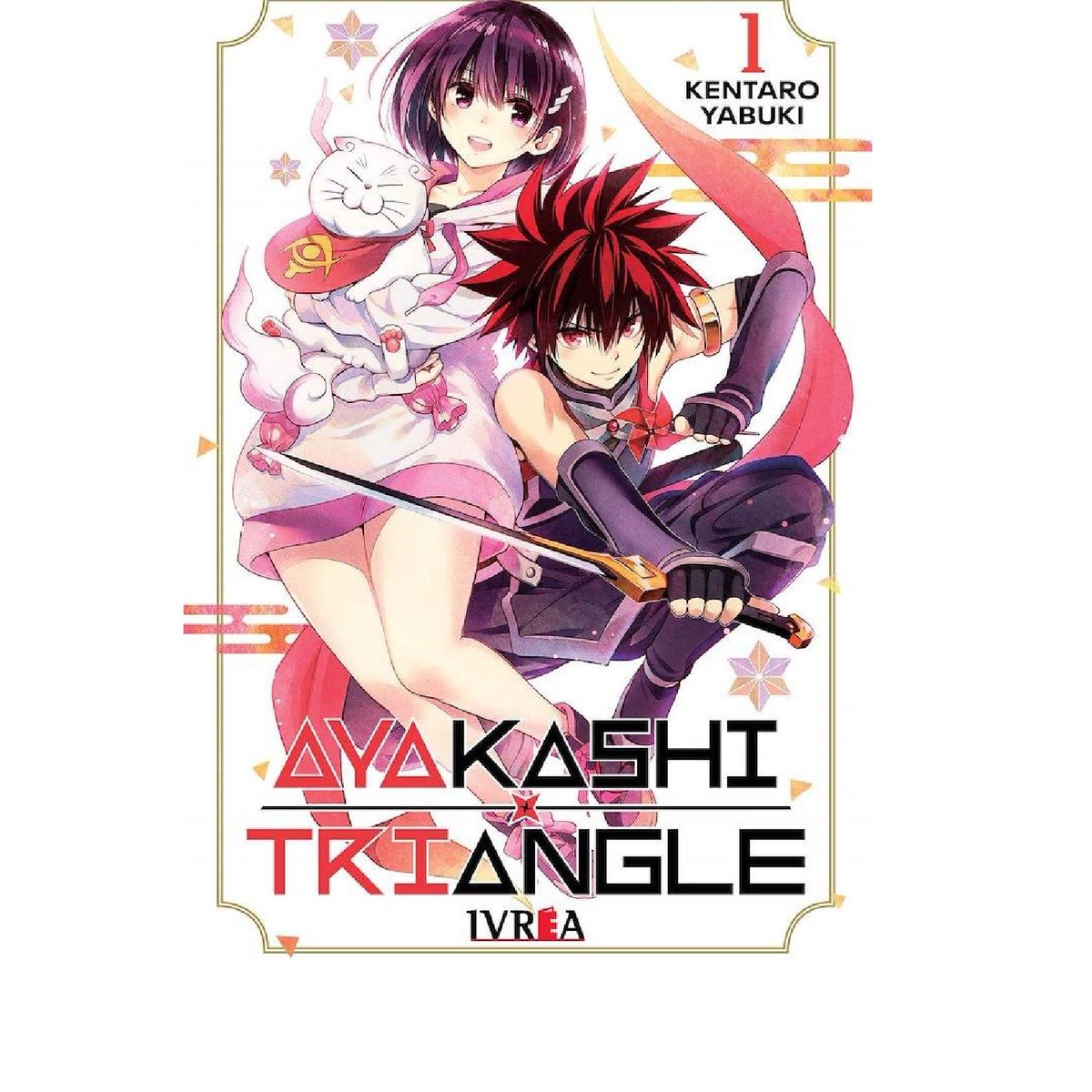 IVREA ARGENTINA - Manga Ayakashi Triangle 1 - Ivrea Argentina