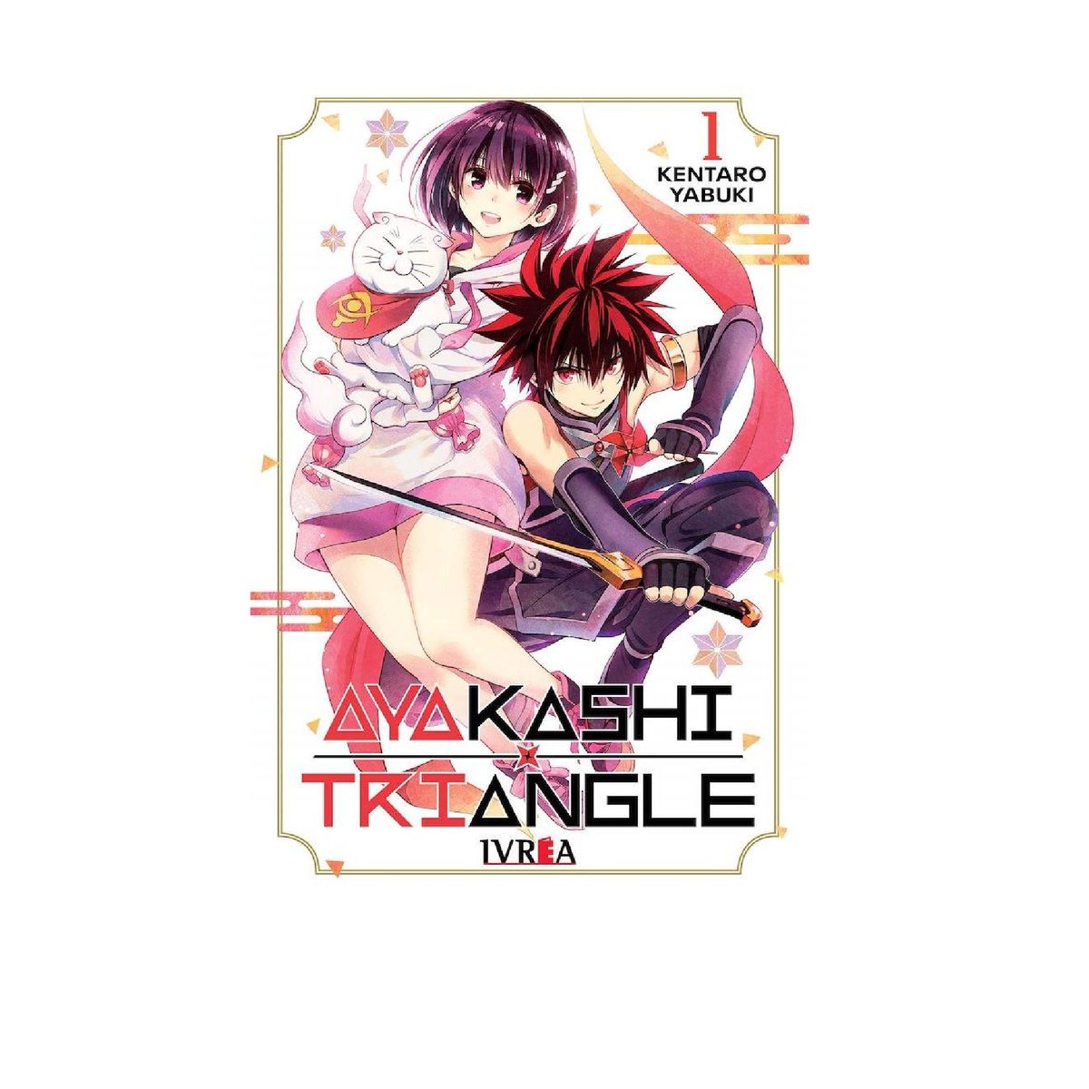 IVREA ARGENTINA - Manga Ayakashi Triangle 1 - Ivrea Argentina