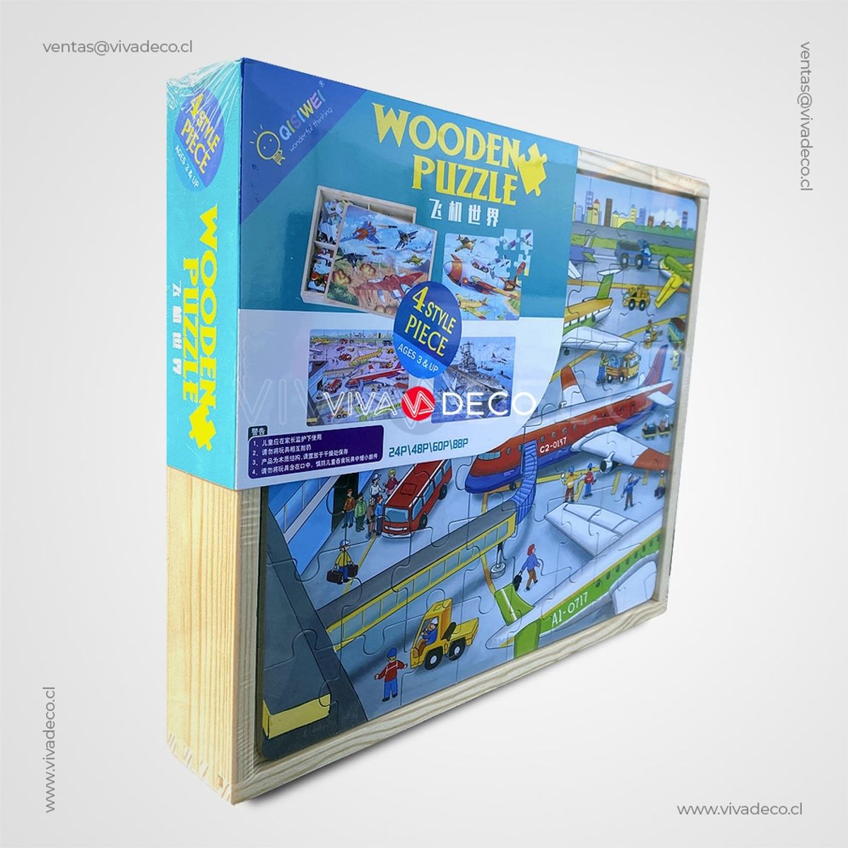 UNIVERSAL - Puzzle Infantil Didactico - 4 En 1 - Avion