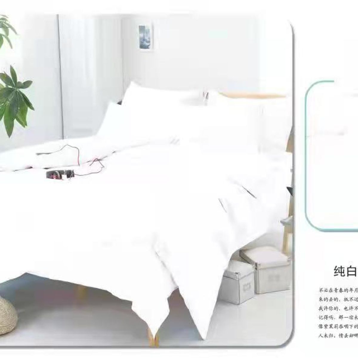 GENERICO - Juego de Sabanas King con Fundas para Almohada - Color Blanco