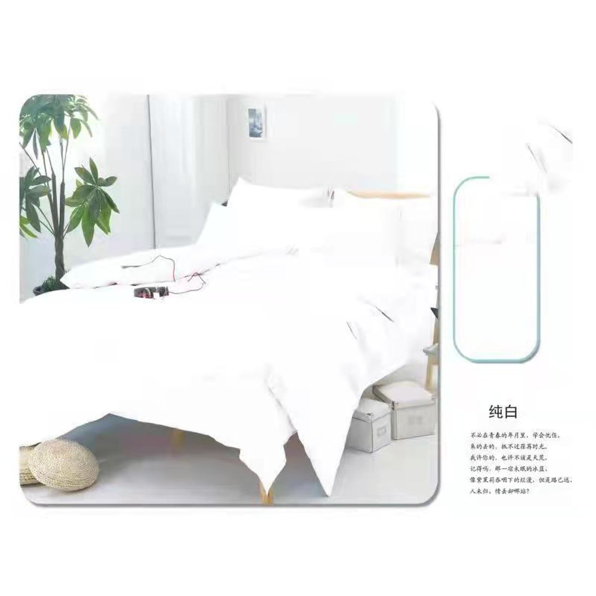 GENERICO - Juego de Sabanas King con Fundas para Almohada - Color Blanco