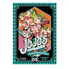 IVREA ESPAÑA - Manga Jojo´s Bizarre Adventure Stone Ocean Part VI Tomo 5 -
