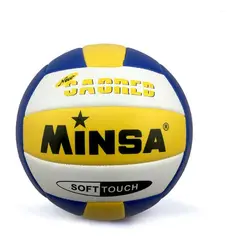 TRAINING PRO - Balón De Voleibol Volley Soft Touch
