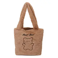 BJ HOGAR - Cartera Bolso Peludo Con Cierre
