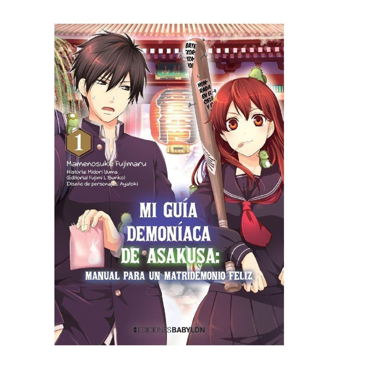 BABYLON ESPAÑA - Manga Mi Guia Demoniaca De Asakusa 1 - Editorial Babylon