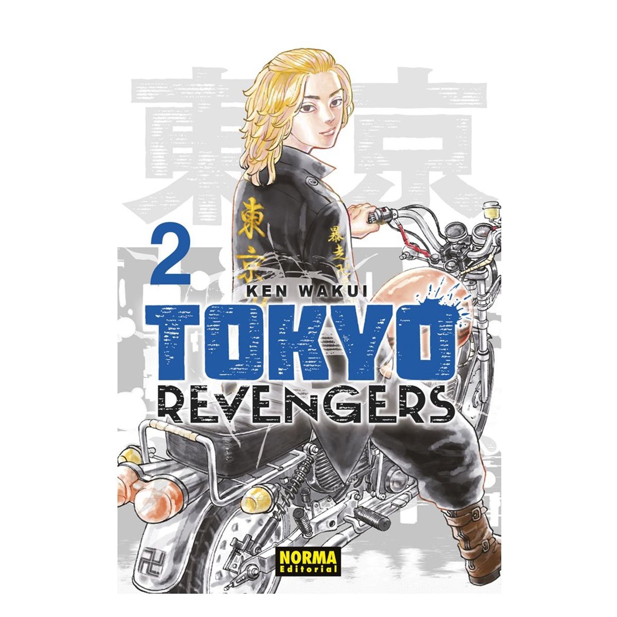 EDITORIAL NORMA - Manga Tokyo Revengers Tomo 2 - Norma España
