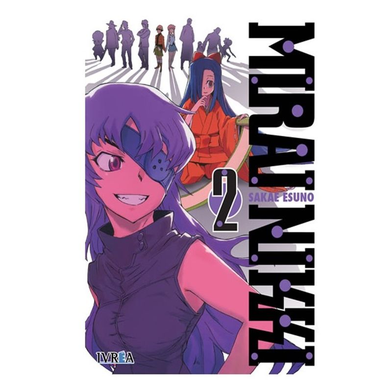 IVREA ESPAÑA - Manga Mirai Nikki Tomo 2 - Ivrea España
