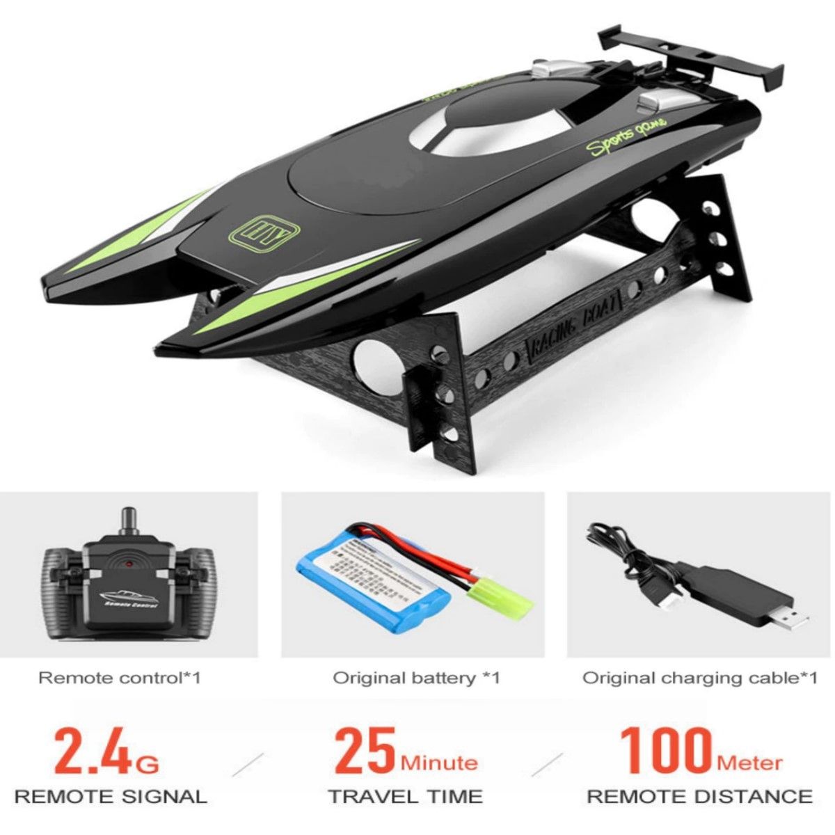 MON PETIT - Lancha Juguete A Control Remoto Doble Motor - Negro