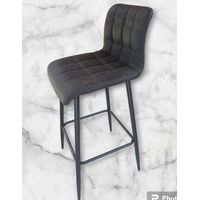 Silla Bar Madrid 73 Gris