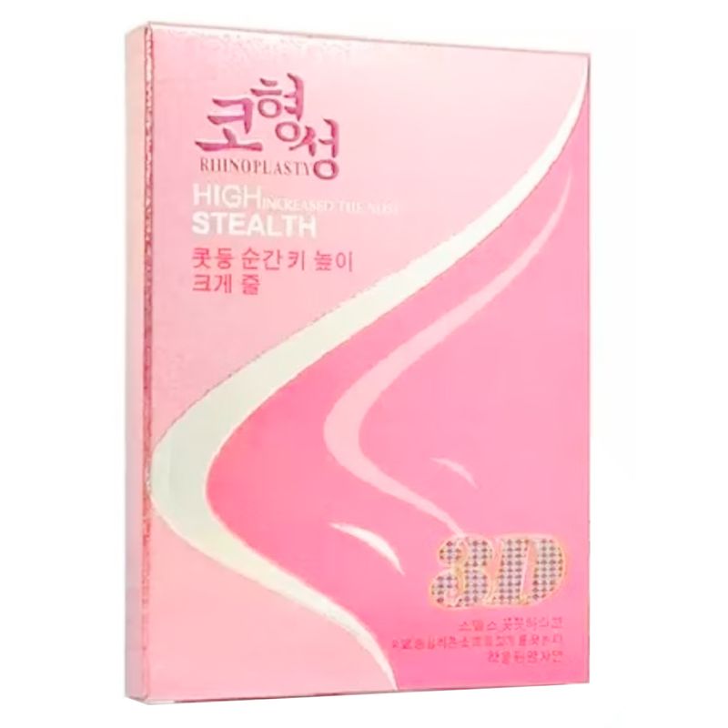 GENERICO - Corrector Nasal Respingador De Nariz Instantaneo