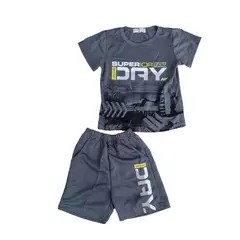 AGW - Pijama Niño Manga Corta Algodón Diseños Variados