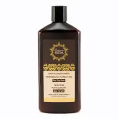 MOROCCAN SPA - Shampoo Moroccan Argan CSeco