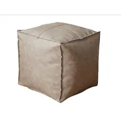 TODOHOGAR SANTIAGO DE CHILE - Pouf de ecocuero cuadrado gris 45cm