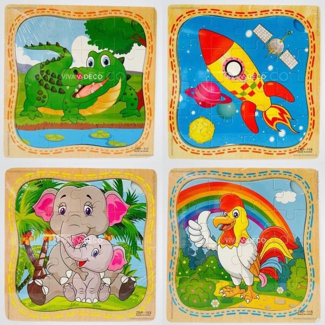 UNIVERSAL - Pack 6 Puzzle Infantil Rompecabeza de 16 Piezas Cada Una
