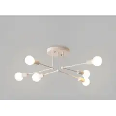 DANWEILE - Lámpara 6 cabeza dormitorio principal lámpara de iluminación blanco