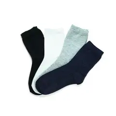 MALCREADO34401 - Pack 12 Pares Calcetines De Niño Bambú Liso.