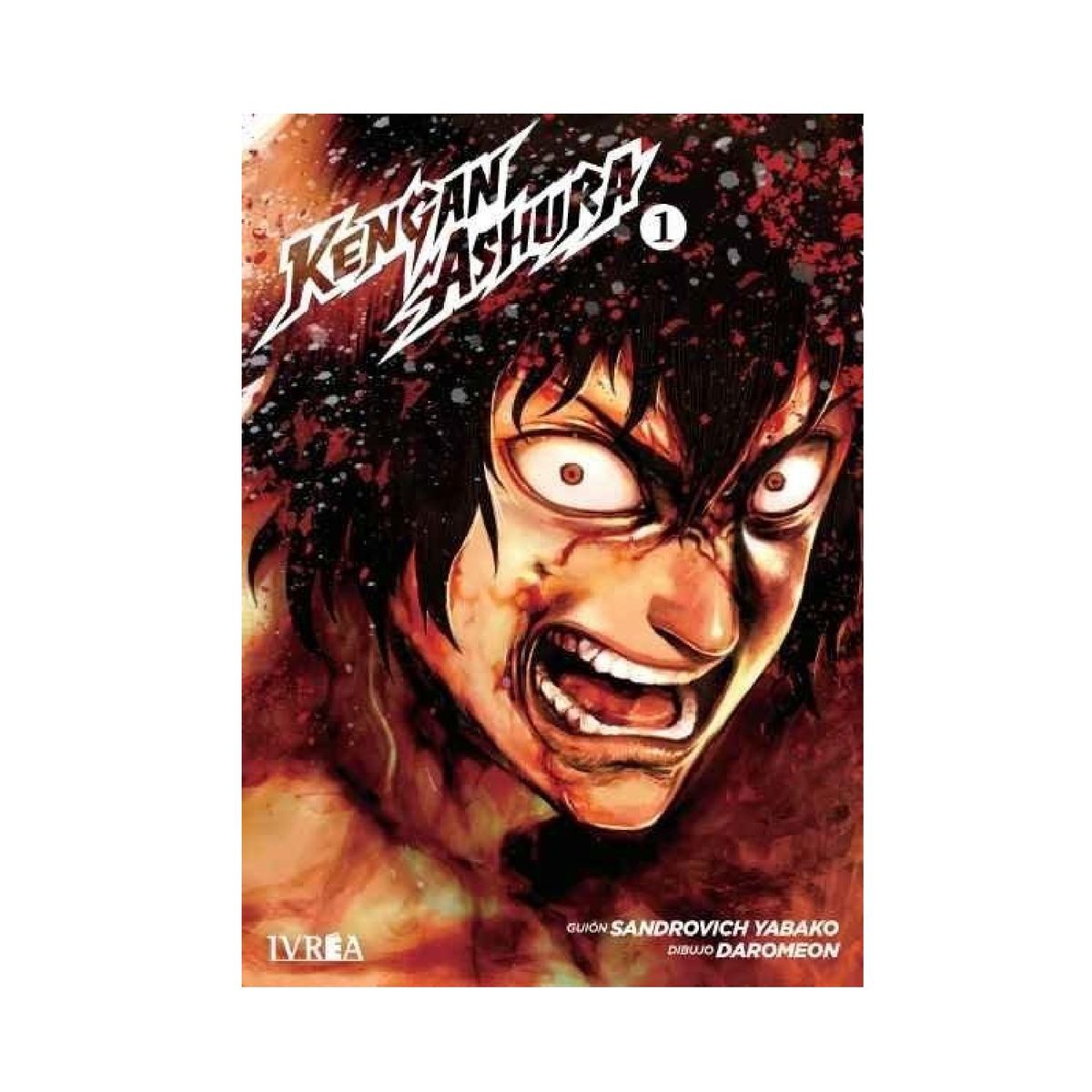 IVREA ARGENTINA - Manga Kengan Ashura 1 - Ivrea Argentina