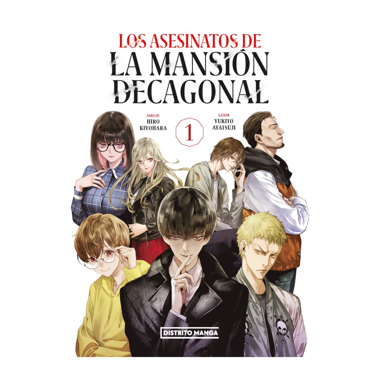 RETAILEXPRESS - Los Asesinatos De La Mansión Decagona N° 1