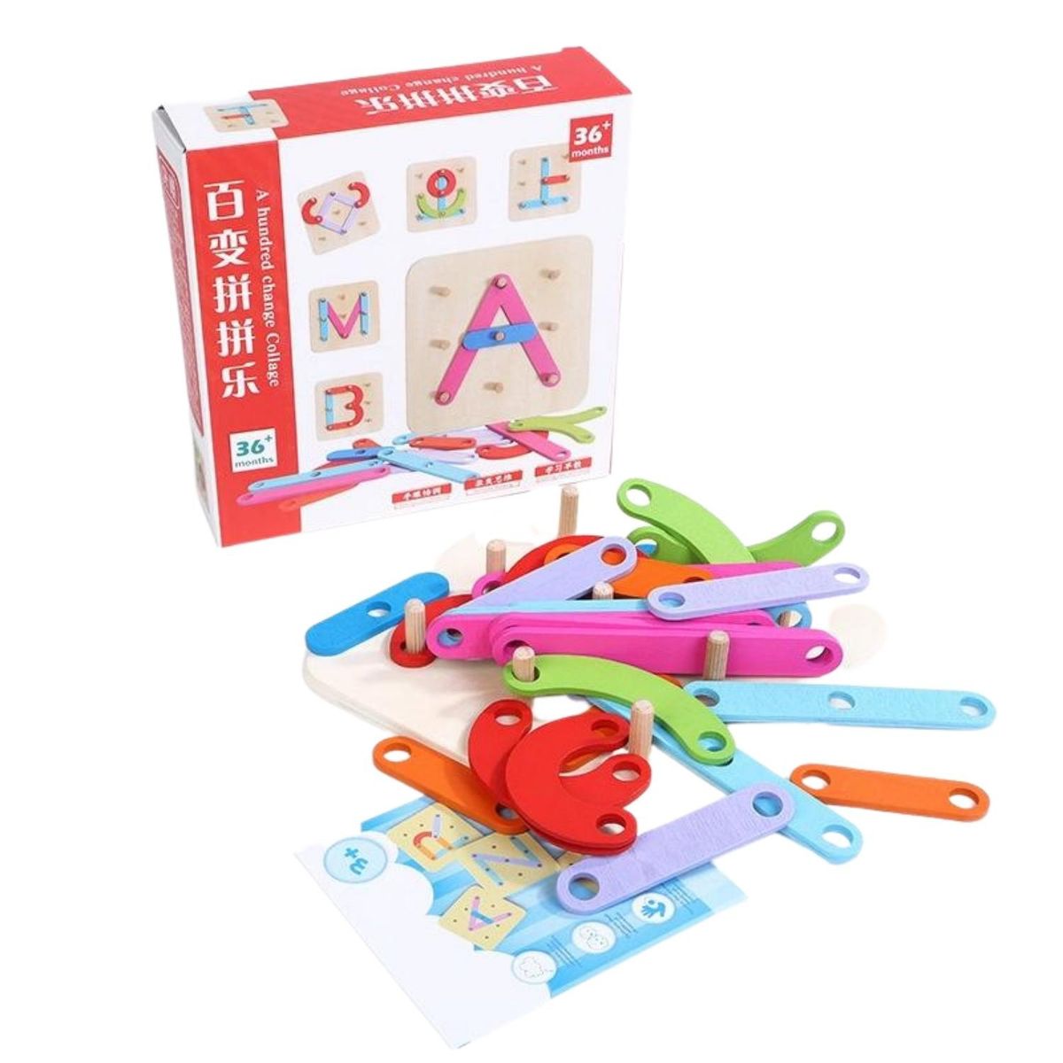 GENERICO - Juego Didáctico de madera con encaje Montessori