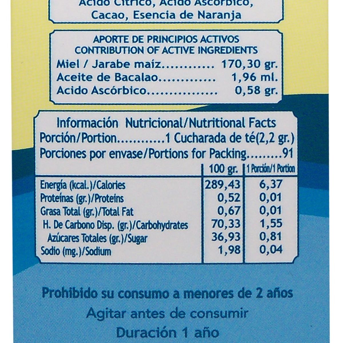 AURA VITALIS - AURA VITALIS KIDS JBE. ACEITE HIGADO BACALAO - CHOCOLATE 200 GR