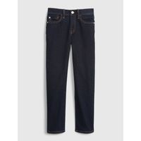Jeans Niño Straight Azul