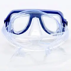 GENERICO - Kit Buceo Niños Snorkel Piscina Playa Verano Juego
