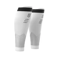 COMPRESSPORT - R2V2 Gemelera Blanco