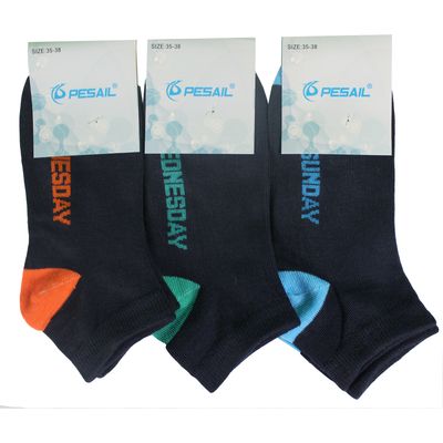 Imagen 2 del producto 12 Pares Calcetines Tobillera Juvenil - Niño De Algodon