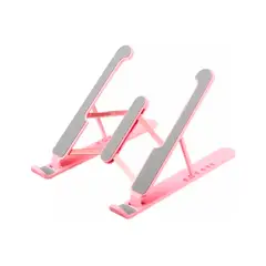 GENERICO - Base Apoyo Soporte Plegable Para Notebook Macbook Tablet P1 Rosa