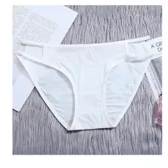 EVERSO - Pack 2 Calzon Mujer Sin Costura Transpirable Cómoda.