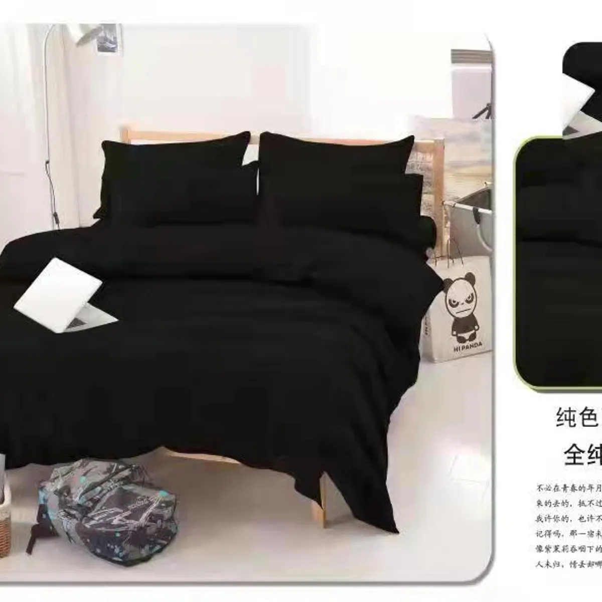 GENERICO - Ropa de cama Juego de sabanas para cama King NEGRO