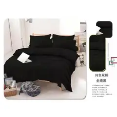 GENERICO - Ropa de cama Juego de sabanas para cama 2 Plazas NEGRO