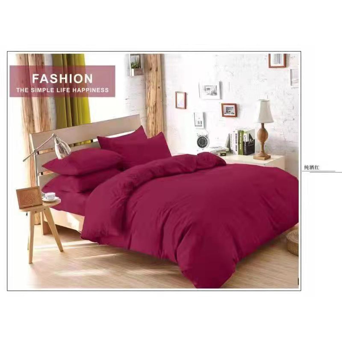 GENERICO - Ropa de cama Juego de sabanas para cama 2 Plazas BURDEO