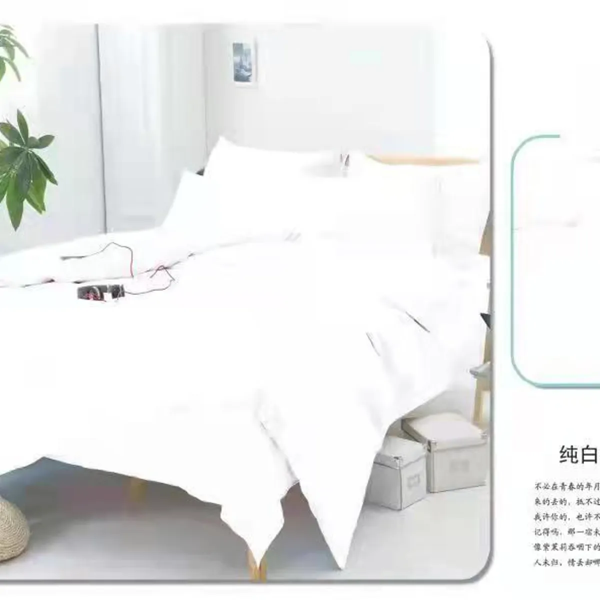 GENERICO - Ropa de cama Juego de sabanas para cama 2 Plazas BLANCO